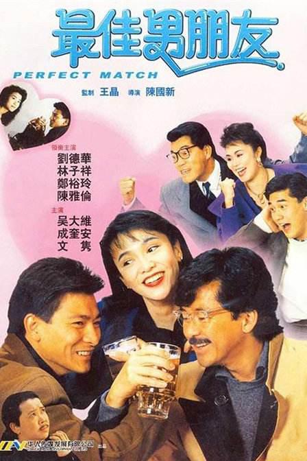 欧美日韩中文字幕一区二区高清